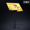 hall Reception Floor type LED luminescence Shuipai Set up a card Light box vertical advertisement Display board Inclined plane poster Light box