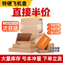 �w�C�д����Ӳ���b�п��f�з��b�������L�����δ�С̖�����ӼӺ�