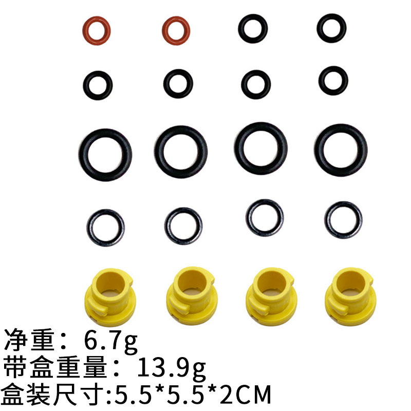 ケルヒャー K2 K3 K4 K5 K6 K7 高圧洗浄機シールリング O リング 2.640-729.0 に適しています。|undefined