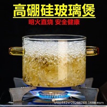 �͸ߜز���������ȼ��ֱ�������͸��偲�����偟���p���B���