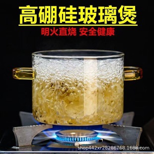 �͸ߜز���������ȼ��ֱ�������͸��偲�����偟���p���B���