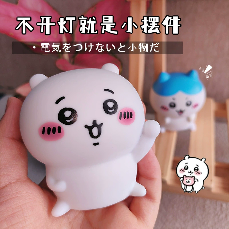 Ночник-игрушка Usachi Chiikawa, 10 см, мягкий светящийся силикон, на батарейках