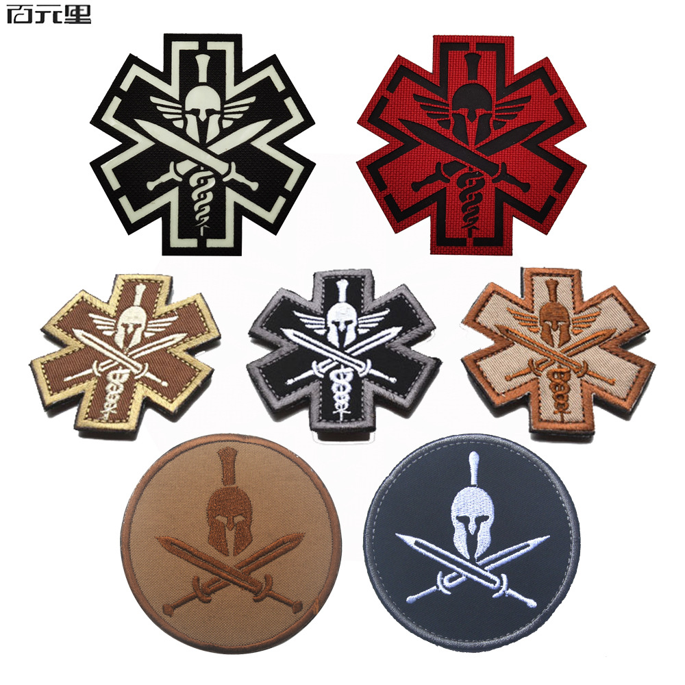 泰沣外贸货源斯巴达医疗章刺绣臂章绣花章夜光IR夜间识别士气章