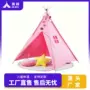 儿童宝宝摄影玩具屋游戏屋