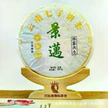 �ն������ղ�� 2023������خa ���~�N���~�����357g���~���l