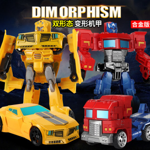 Small G1 Alloy Deformation Toy Model Children's Boy Qing Bumblebee Tianzhu Robot Dinosaur King Kong
