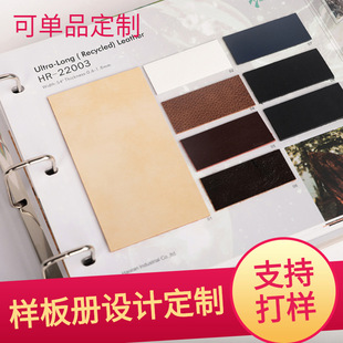 �����V�殐�β��ИӰ�ɫ�� ���bЬ��Ƥ��PU���σ�퓼�����ɫ����