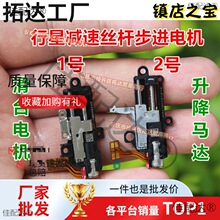 �������M늙C΢�͜p�پ��ܽz�U��̨����ȫ���R�_�ƗU늙C