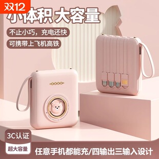 3C�J�C�����늌����������Ԏ���20000��������С�ɱ�y�Ƅ��Դ