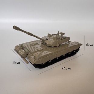 1:52�Ͻ����܊��̹��T99a�b�׾Gɫ�к�����ģ����߾��^�[���[�O