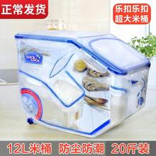 ������Ͱ10kg�����׸�12L�����x���ܷ�����s�Z��20��HPL510