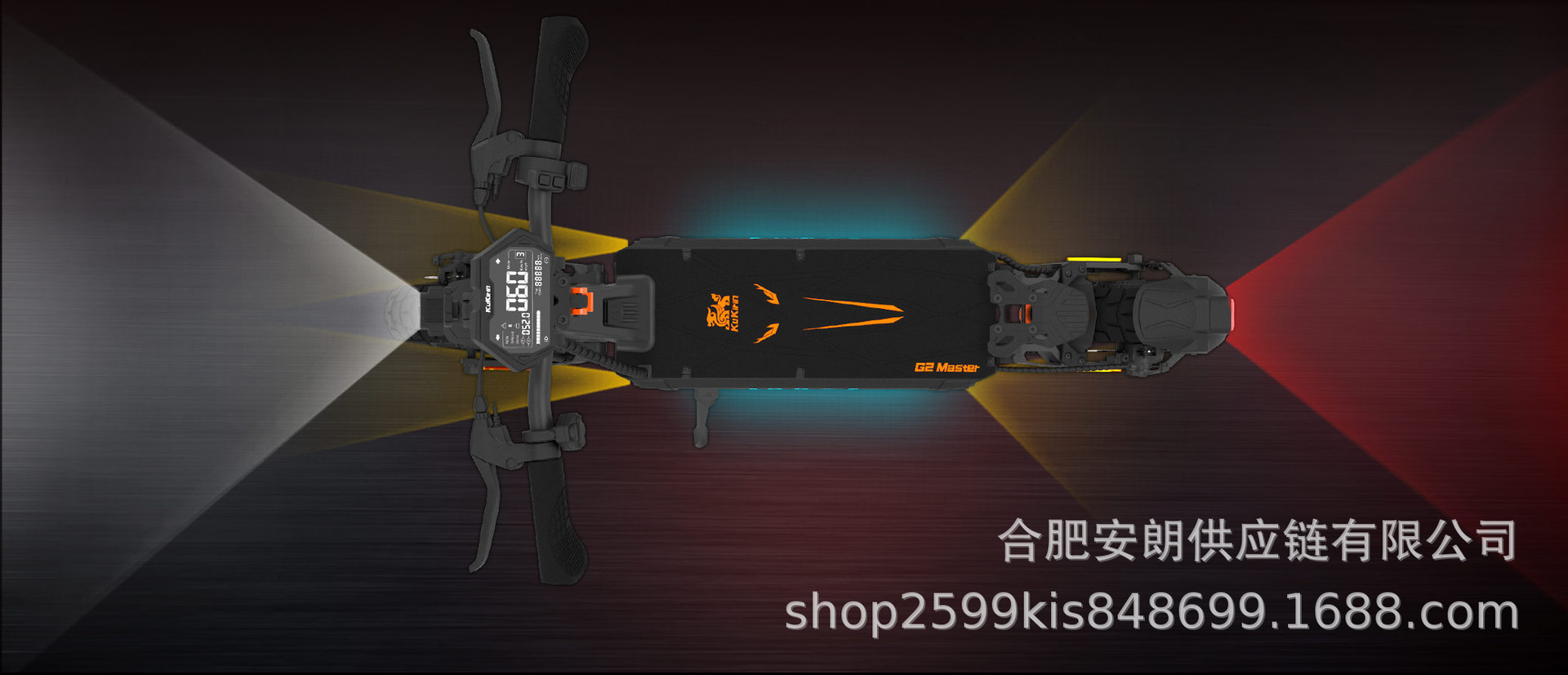 Kukirin G2Master Electric Scooter Dual-Drive 1200W Foldable Adult E-Scooter Electric Vehicle