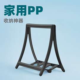 简约书架pp桌面整理简易置物架学生桌上收纳架厂家批发拼豆收纳架