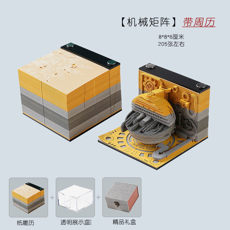 2026 ハリーポッター 3D 立体付箋 英語版 オーナメント ホグワーツ付箋 カレンダー 手切り ギフト|undefined
