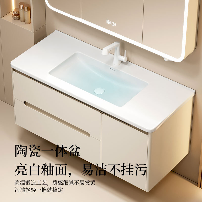 Gabinete de baño de acero inoxidable de aire crema combinado lavabo de cerámica lavabo de lavado de mano lavabo de lavado de cara gabinete de espejo inteligente