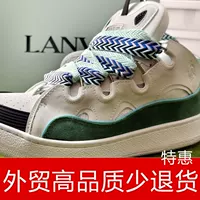 Кэжуал кроссовки (Langfan) с кожаной вставкой, ретро «dad» стиль, цвета, размеры 35–46