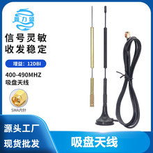 lora 433mhz 470MHZ�o�����P�쾀 ������ȫ��С���P����ģ�K�쾀