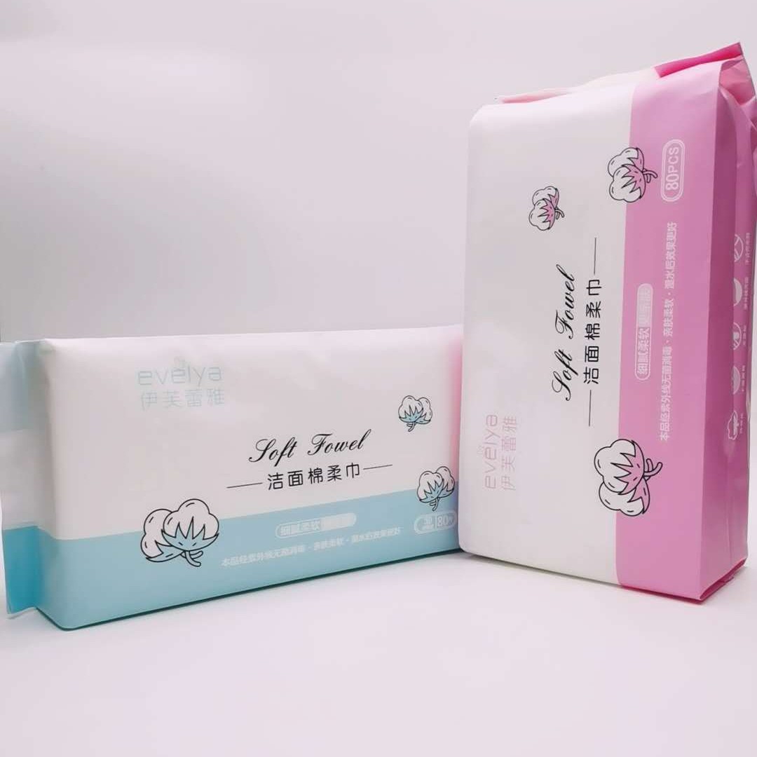 Disposable cotton wet wipes for face washing
