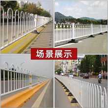 813B京式护栏U型道路护栏市政护栏马路交通防撞栏杆镀锌钢防护栏