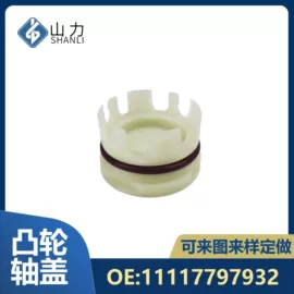 气门及部件;汽车水管;悬挂系统