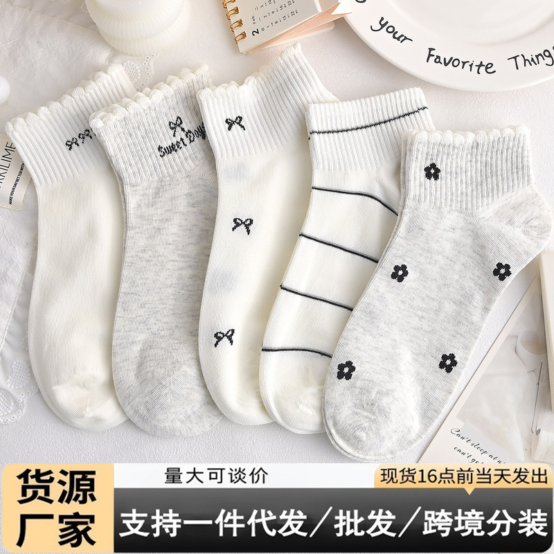 Girls' High-Appearance Socks, Short Socks, Spring and Autumn Cotton Socks, Bowknot Striped Floral White Mid-Calf Socks, Wholesale for Stalls Girls' High-Appearance Socks, Short Socks, Spring and Autumn Cotton Socks, Bowknot Striped Floral White Mid-Calf Socks, Wholesale for Stalls