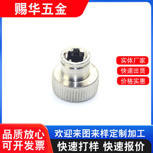 ������ռӹ� �����煼ӹ� �i�������D���ӹ���D��Ӷ� �Ƽ�