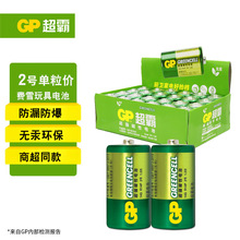 GP����2̖늳ض�̖늳�14g��̖늳��Mѩ���늳�r14p늳�1���r