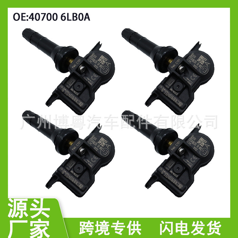407006Lb0A Pmv-E101 for Nissan Tire Pressure Sensor Nissan Sylphy Car Accessories