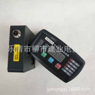 PMC-550M 电动机智能监控器400A 500A 600A 微机马达保护装置