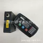 智能保护500a400a监控器