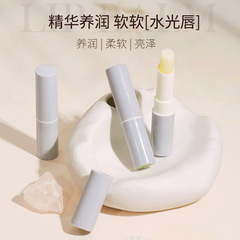 WODWOD瀅透柔潤護唇膏防乾裂淡唇紋滋潤保濕不粘膩精華潤唇膏無色