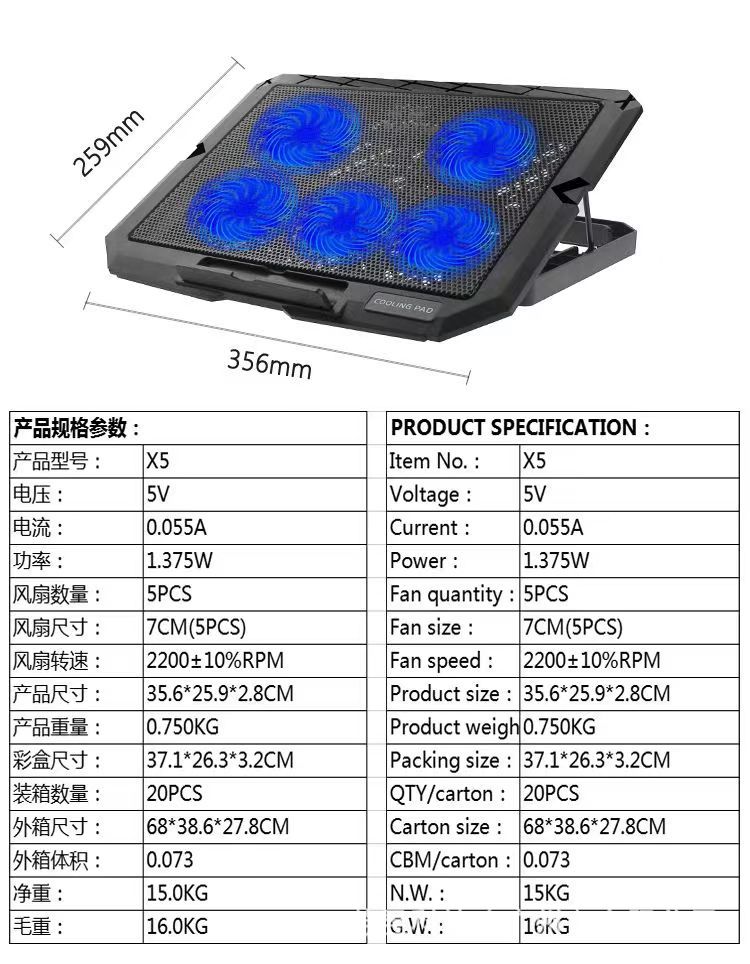 微信图片_20230313095520