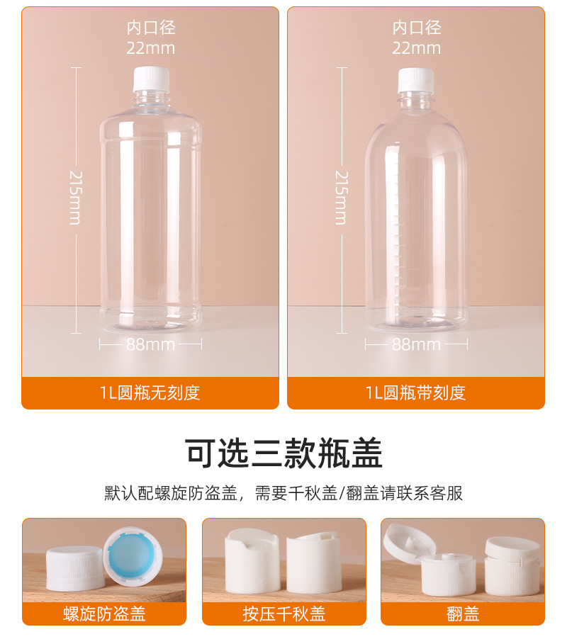 详情页_12.jpg