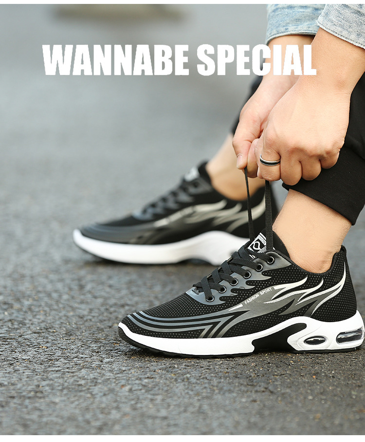 跨境批发男鞋透气厚底运动休闲鞋