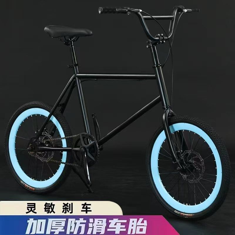 Folding bicycle for parent-child use, parent-child bike, 20inch men's and women's variable-speed bike for students and adults, suitable for commuting Folding bicycle for parent-child use, parent-child bike, 20inch men's and women's variable-speed bike for students and adults, suitable for commuting
