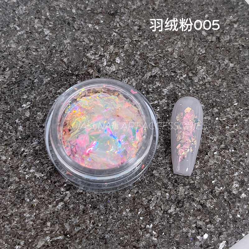 ネットレッドネイル欧泊粉日本式極光雲錦粉幻彩偏光閃粉超薄大亮片爪装飾品|undefined