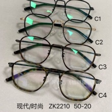 �¿��ϵ�� ѩ������B�� ���� ��Ůͬ�� �۾� ȫ�� ����ZK2210