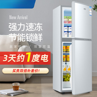 �L��С����С�ͼ����p�T������168���ⷿ�����k��������늱���