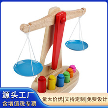 ��ƽ�ӽM���a�����׃�ͯ����ƽ�┵�W�̾��׃��@��̷Q��ľ�|���