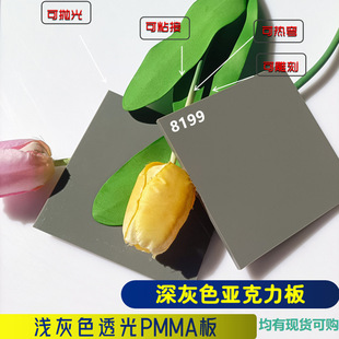 ��Ҳ�͸�⁆�������y�����ϰ��и���N�ߴ�ճ�Ӻ��ӻ��撁������