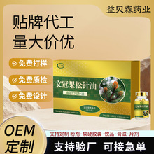 �Ĺڹ������ܛ�z���N�ƶ��ư��z�����˽��ֱ����s�����ܛ�z��