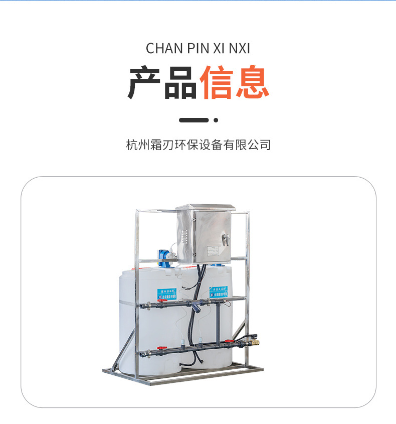 详情页_06.jpg