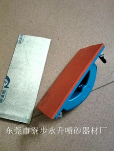 ɰ���C���� ˢ�� �������z�C�ְ���Ƥ �ք���ɰ�C�É��厧������