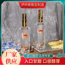 工厂批发正品泸州白酒 川香蜀味品52度500ml*6整箱川香蜀白酒