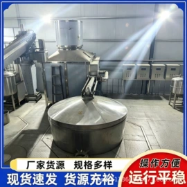 酿酒设备