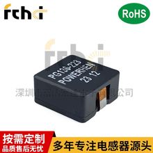 SMDͱƽȦNƬ늸PG136ϵ늸S