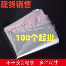 ���S���lopp�Է��͸�����ϴ����b���b���Ʒ�����zƽ�ڴ���ճ��