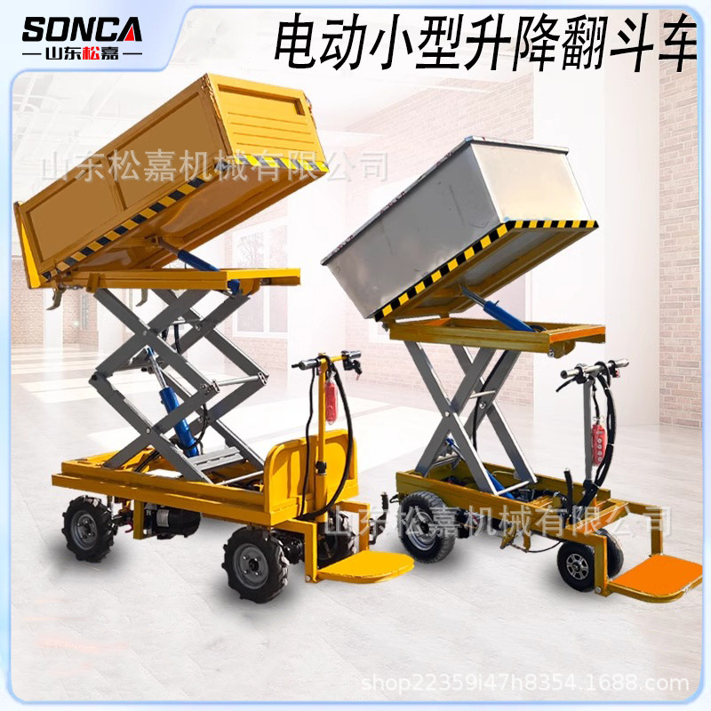 Carga y descarga de camión de transporte de cenizas pequeño elevador hidráulico plataforma elevadora de descarga elevadora elevadora eléctrica sitio de construcción