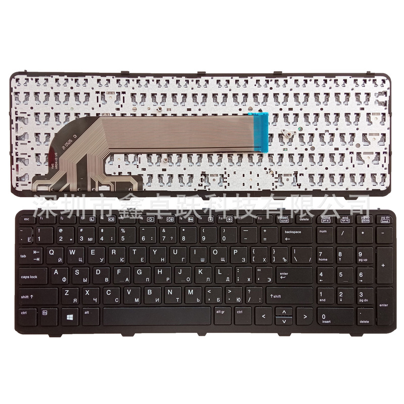 Applicable to HP Probook 450 G 0 450 G 1 455 G 1 470 G 0 470 G1 Notebook keyboard