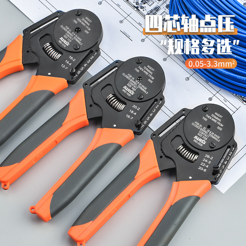 Aviation plug pin crimping clamp point AVIC J5999 male and female pin four-core connector crimping clamp test probe